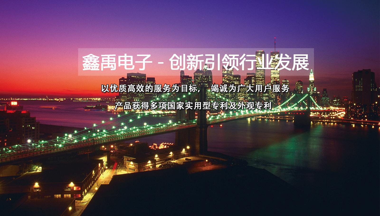 宝贝操我逼逼福州led灯具